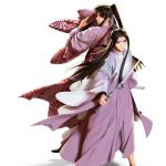 Grandmaster of Demonic Cultivation: Mo Dao Zu Shi (The Comic) by Seven-0